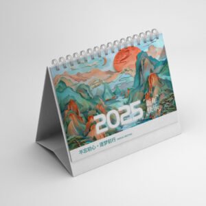 printbao Custom Printed Calendars1.jpg