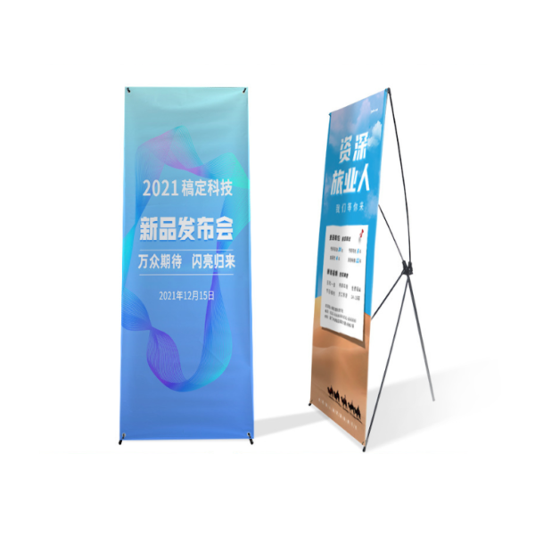 X Banner Stands Printing & Customization
